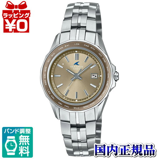 【2,000円OFFクーポンで+店舗内3点で10倍、2点でも5倍】OCW-S40-5AJF CASIO カシオ OCEANUS オシアナス Manta レディース レディース 腕時計 国内正規品 送料無料 【2,000円OFFクーポンで+店舗内3点で10倍、2点でも5倍】OCW-S40-5AJF CASIO カシオ OCEANUS オシアナス Manta レディース レディース 腕時計 国内正規品 送料無料