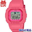 【10%OFFクーポン利用で】GLX-S5610-4JF G-SHOCK ジーショック Gショック CASIO カシオ G-LIDE Bright flower Color レディース 腕時計 国内正規品 送料無料