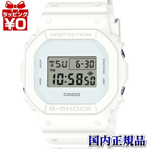 【10%OFFクーポン利用で】DW-5600WW-7JF G-SHOCK ジーショック Gショック CASIO カシオ DW-5600U WHITE ON WHITE メンズ 腕時計 国内正規品 送料無料 【10%OFFクーポン利用で】DW-5600WW-7JF G-SHOCK ジーショック Gショック CASIO カシオ DW-5600U WHITE ON WHITE メンズ 腕時計 国内正規品 送料無料