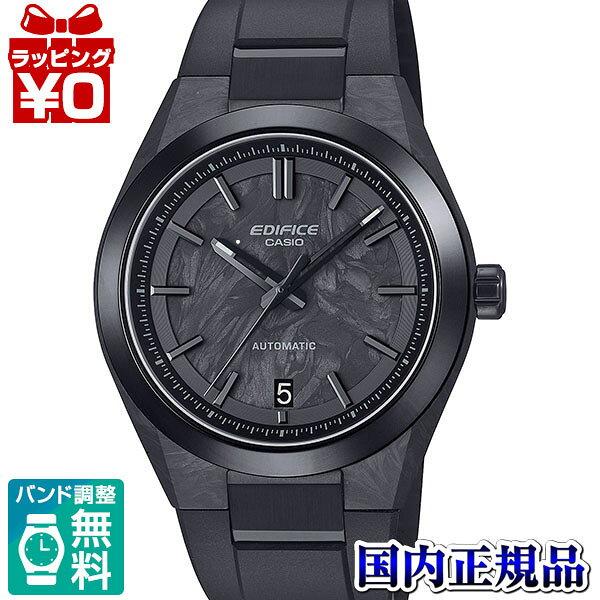 【2,000円OFFクーポン利用で】EFK-100XPB-1AJF エ...(2)