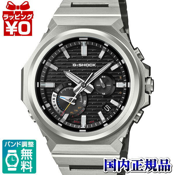 【10％OFFクーポン利用で】GST-B1000D-1AJF CASI...(2)