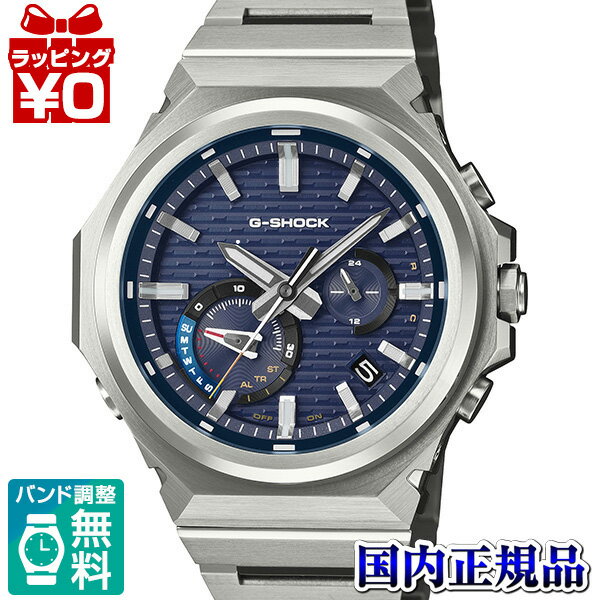 【10％OFFクーポン利用で】GST-B1000D-2AJF CASI...(2)