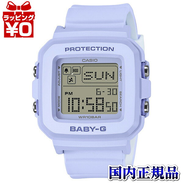 【10％OFFクーポン利用で】BGD-10KH-2BJR CASIO ...(2)