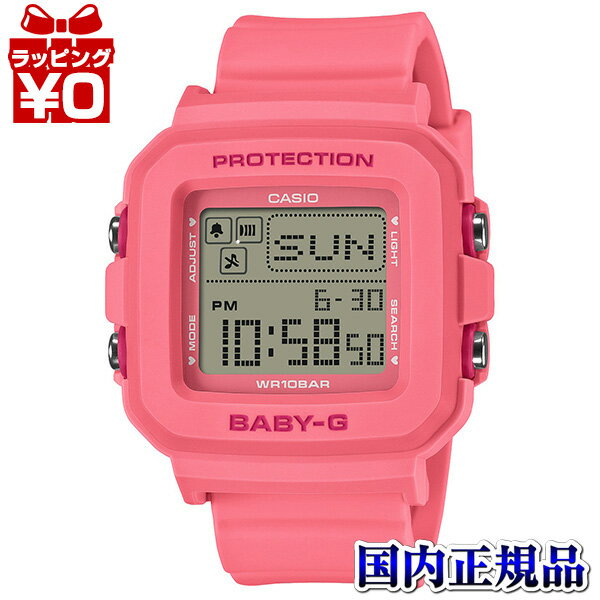 【2,000円OFFクーポン利用で】BGD-10KH-4JR CASI...(2)