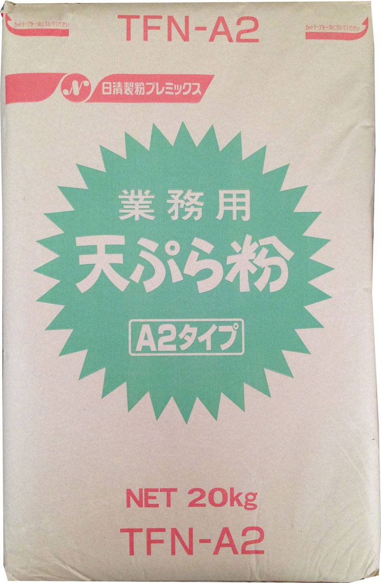 日清製粉プレミックス 業務用 天ぷ