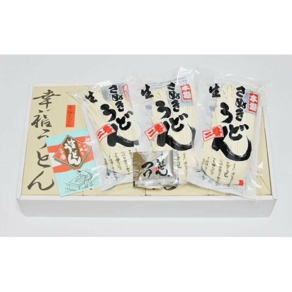 お中元 お歳暮 ギフト 岡坂商店 本場讃岐うどんセット しあわせうどん（半生うどん　300g×12（めんつゆ付き））　化粧箱入り 36食
