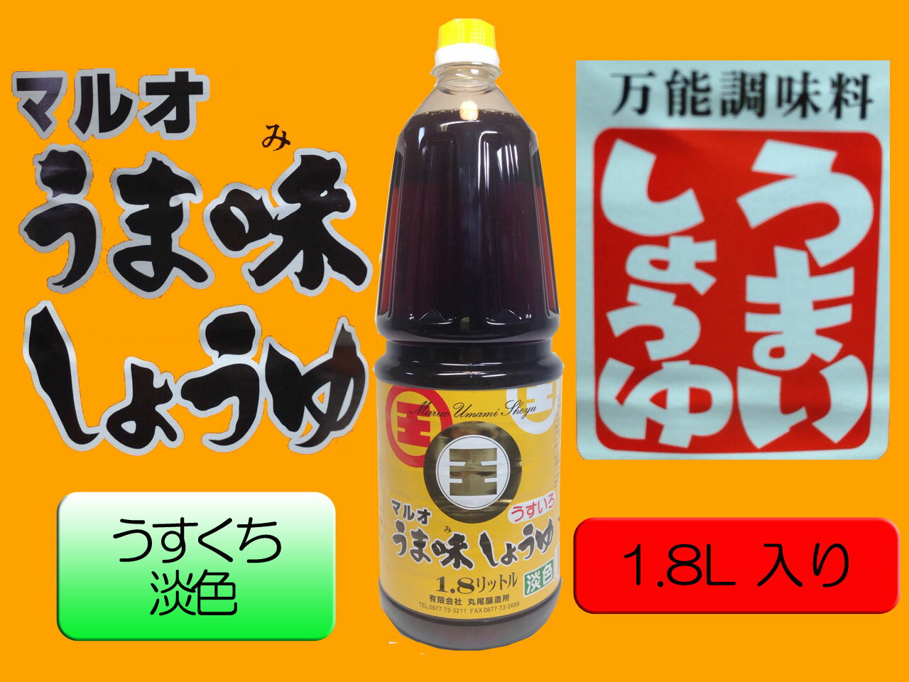 サンプル画像2