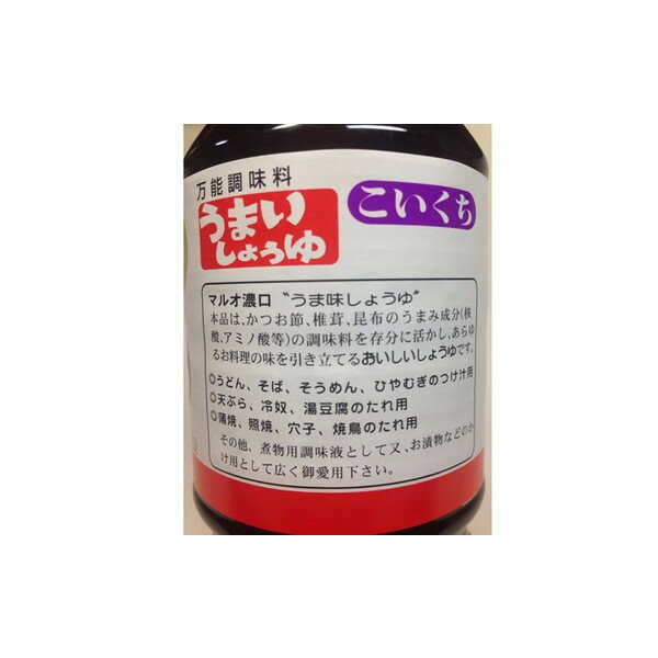サンプル画像2