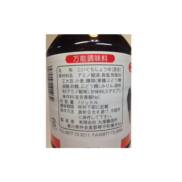 サンプル画像3
