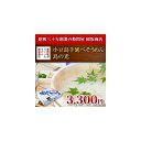 商品画像3