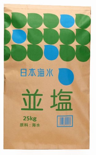 塩 業務用 日本海水 並塩 25kg(讃岐工