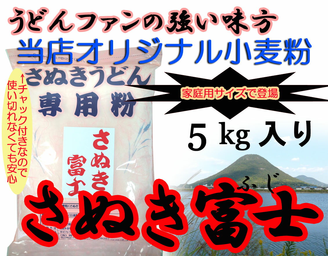 かぼちゃ 粉末（300g） 栗かぼちゃ 野菜 健康 食物繊維 緑黄色野菜