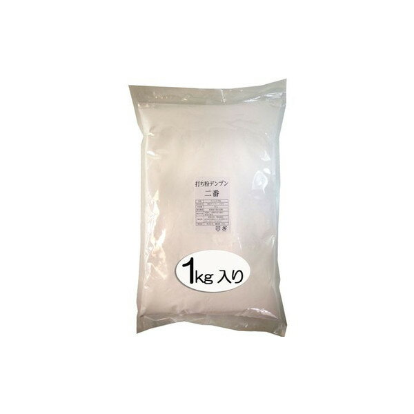 ʴǤʴʴ֡ʲùǤפˡ1kg