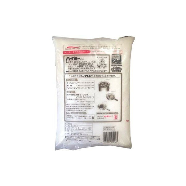ハイミー　うま味調味料　1kg udon2ban-com-r-10000526 岡坂商店-うどん二番-楽天市場店 サンプル画像2