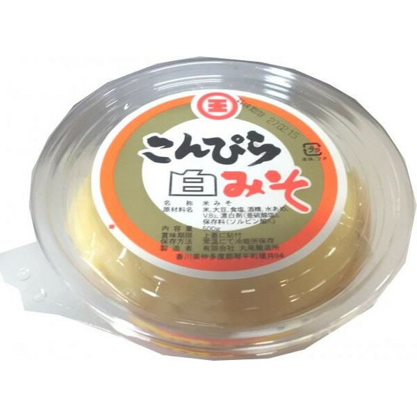 丸尾醸造所　こんぴらみそ　白みそ　うす塩味　甘口　500g　カップ商品詳細名称丸尾醸造所 こんぴら味噌 白みそ うす塩味 甘口 500g原材料米、大豆、食塩、酒精、水あめ、V.B2．漂白剤、亜硫酸塩)、保存料(ソルビン酸K)内容量500g製造者・販売者製造者：販売者：岡坂商店所在地：香川県仲多度郡琴平町榎井94販売者：販売者：岡坂商店【商品コード:91】丸尾醸造所　こんぴらみそ　白みそ　うす塩味　甘口　500g　カップ丸尾醸造所 こんぴら味噌 白みそ うす塩味 甘口 500g