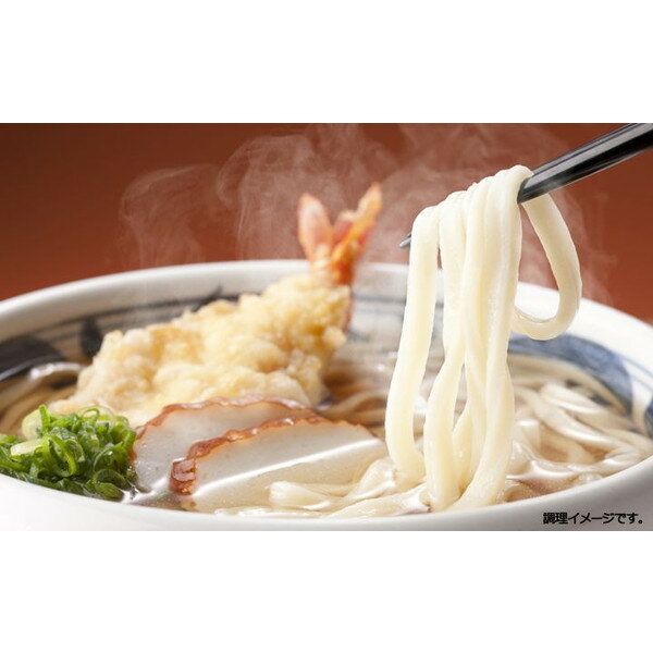 お中元 お歳暮 ギフト 讃岐うどん お取り寄せ 岡坂商店 半生＆純生うどん食べ比べセット 約12食（半生うどん＋純生うどん＋めんつゆ）