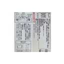 udon2ban-com-r:10000763のサンプル画像3