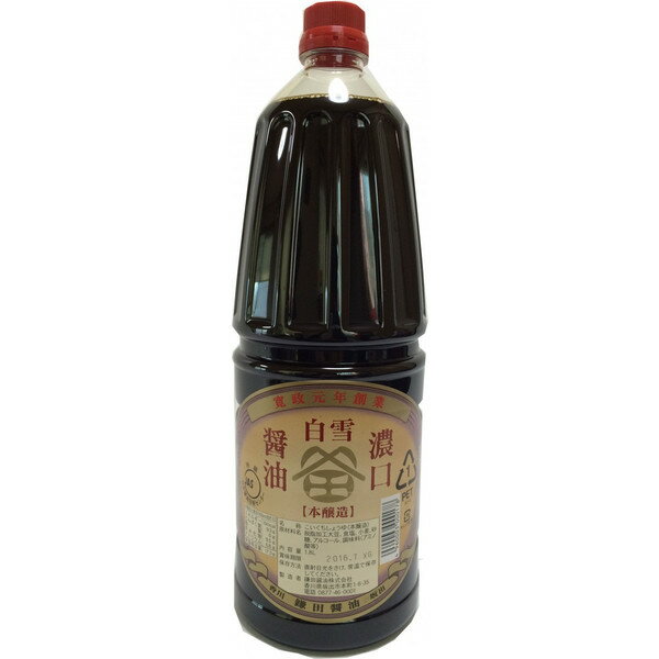 鎌田醤油 本醸造 濃口醤油 白雪 ＜特級＞ 1.8L 1