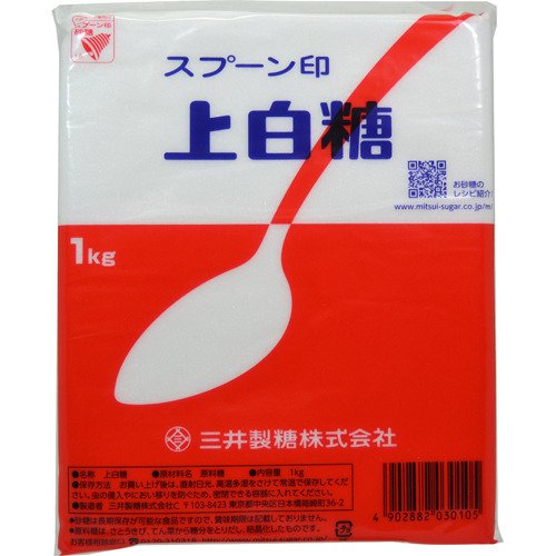 【メール便送料無料】スプーン印　砂糖　上白糖 1kg【配達日時指定不可・代引不可】