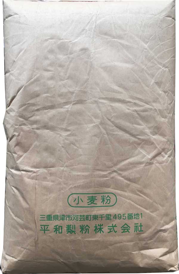 【マラソン限定！ポイント2倍！学割5倍！】ハトムギ はと麦 国産 はとむぎ 精白粒 300g TAC21 送料無料