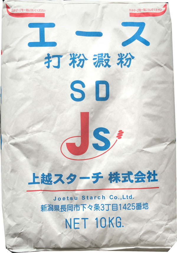 о ۥʴʴSD10kg