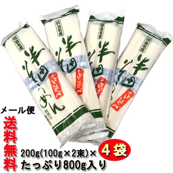 ᤷ1100[᡼̵]Ⱦ   ͡ʤᤷѡХ) (100g2«)4ޡ(4-8...