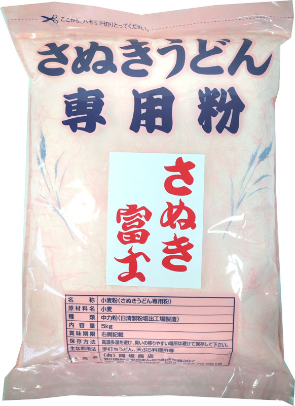 うどん粉 さぬき富士 5kg レシピ付き