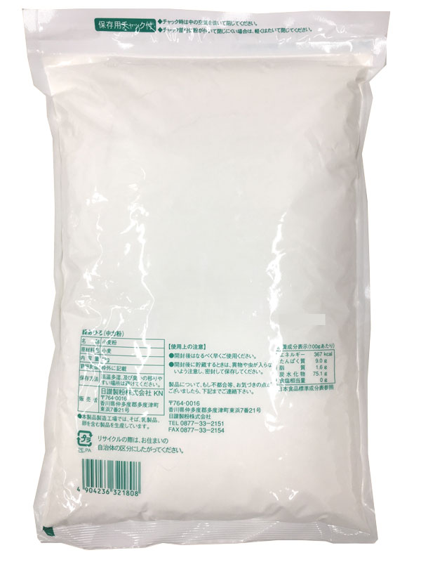 国分 KK こまかくそろったパン粉 200g ×20 メーカー直送 ギフト プレゼント