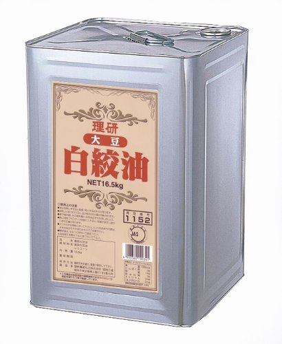 理研農産化工 理研 大豆白絞油 16.5kg 一斗缶 