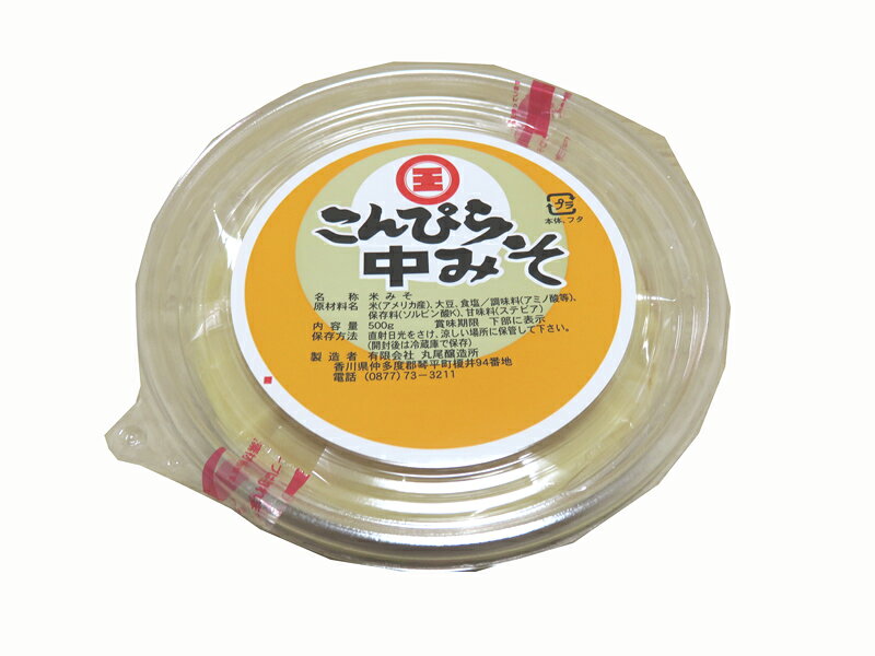 丸尾醸造所　こんぴら味噌　中みそ　500g　カップ udon2ban-com-r-10000041 岡坂商店-うどん二番-楽天市場店 パッケージ画像