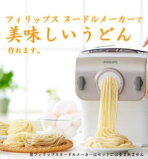 長時間熟成の調理向きタイプ小麦粉 カプートブランド サッコロッソ・クオーコ【1kg】【常温/全温度帯可】
