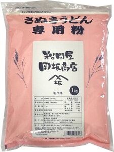 日清製粉　うどん粉　丸香白椿　1kg（約10〜12食分）　レシピ付き