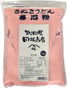 日清製粉　うどん粉　丸香特雀　1kg（約10〜12食分）　レシピ付き