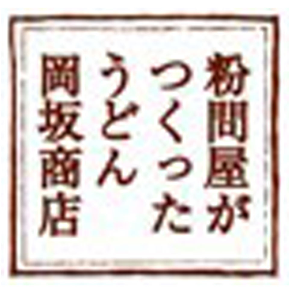 Shop icon