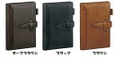【ギフトにもオススメ!】レイメイシステム手帳ダ・ヴィンチロロマクラシック聖書サイズ
