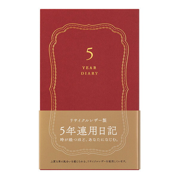 ڻФĤۤǤϢۥߥɥ 5ǯϢ ꥵ쥶 12890006 12890-006 Ģ Ϣڹ...