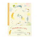 【日記時間を楽しく彩る】ミドリ midori日記 ネコ柄12878006 12878-006日記 自由日記 動物モチーフ【1年日記】