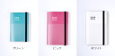 【30%OFF】【数量限定】【2019年版】ダイアリーコクヨジブン手帳mini2019(ファーストキット)B6スリムサイズ二-JFM1 【30%OFF】【数量限定】【2019年版】ダイアリーコクヨジブン手帳mini2019(ファーストキット)B6スリムサイズ二-JFM1