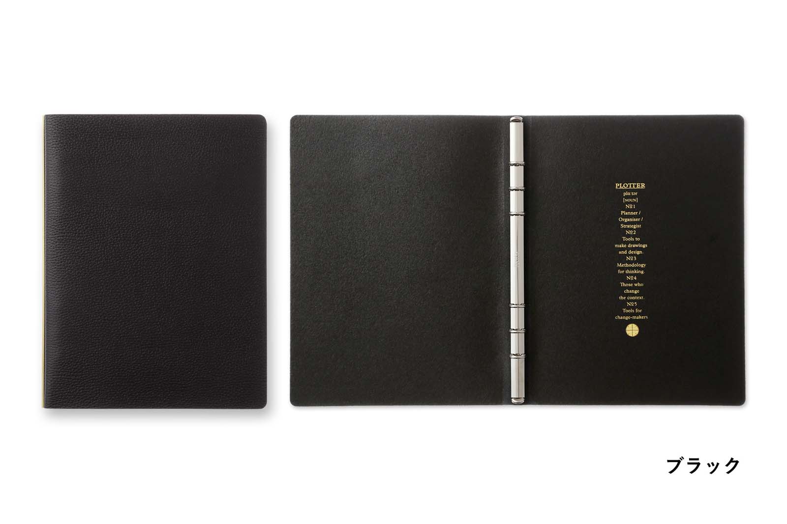 【ギフトにもオススメ!】【送料無料】PLOTTER プロッター5003 Shrink シュリンク システム手帳A5サイズ