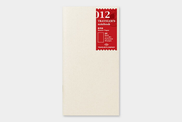 【トラベラーズノート】デザインフィル画用紙リフィル 012012 Sketch Paper Notebook14286-006【レギュラーサイズ】