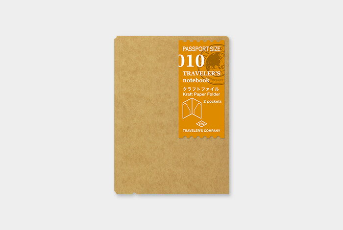 デザインフィルクラフトファイル 010010 Kraft Paper Folder14334-006