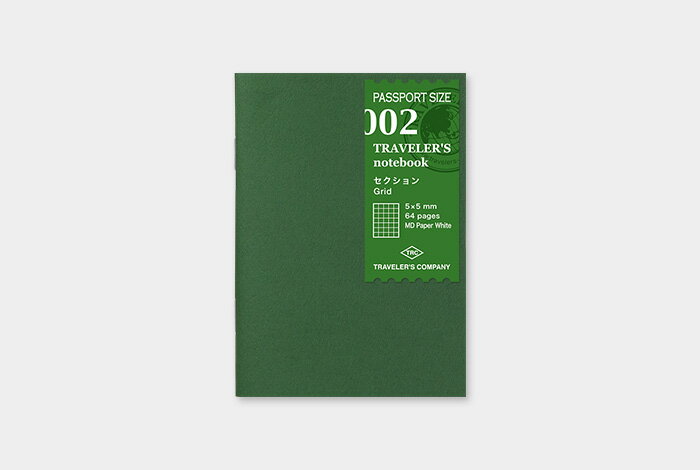 ڥȥ٥顼Ρȡۥǥե륻ӥΡȥե 002002 Grid Notebook /  MD14369-0...