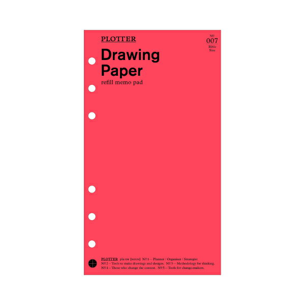 デザインフィル PLOTTER システム手帳 バイブルサイズ リフィル Drawing Paper No007メモパッド ドローイングペーパー 30枚