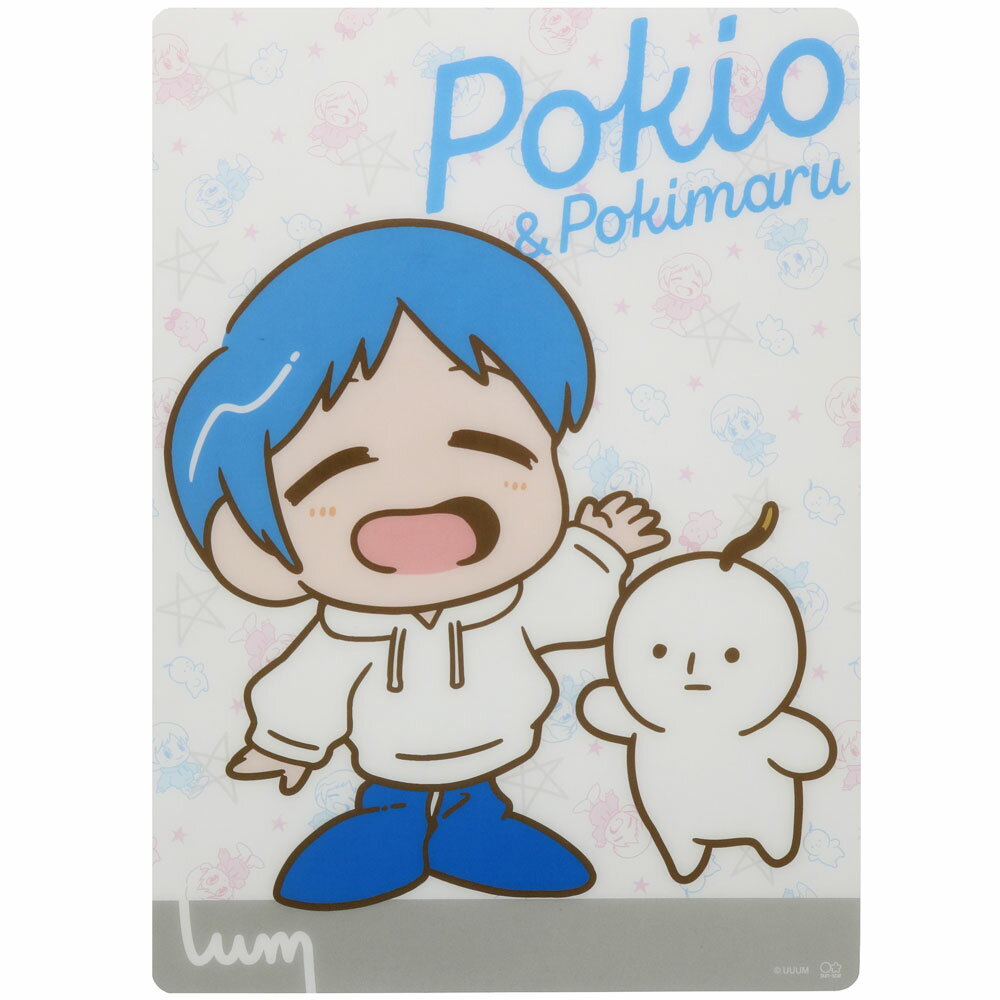 ڥꥢ󥹥20OFFۥ󥹥ʸ̸UUUMʸߤPokio & Pokimaru