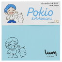 【クリアランスセール20%OFF】サンスター文具数量限定UUUMコラボ文具付箋メモ5CPokio & Pokimaru