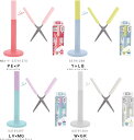 サンスター文具KIRUNOキルノスティック型はさみはさみつき...