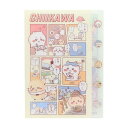 【ちいかわ コラボ】サンスターダイカットクリアファイル5P ちいかわコミックシーン コミックAS2139308ダイカットクリアファイル5P【数量限定】