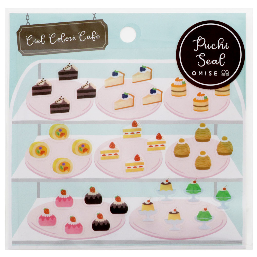 【OMISEシリーズ】サンスター文具プチシール OMISE ショーケースBS8583471プチシール【数量限定】