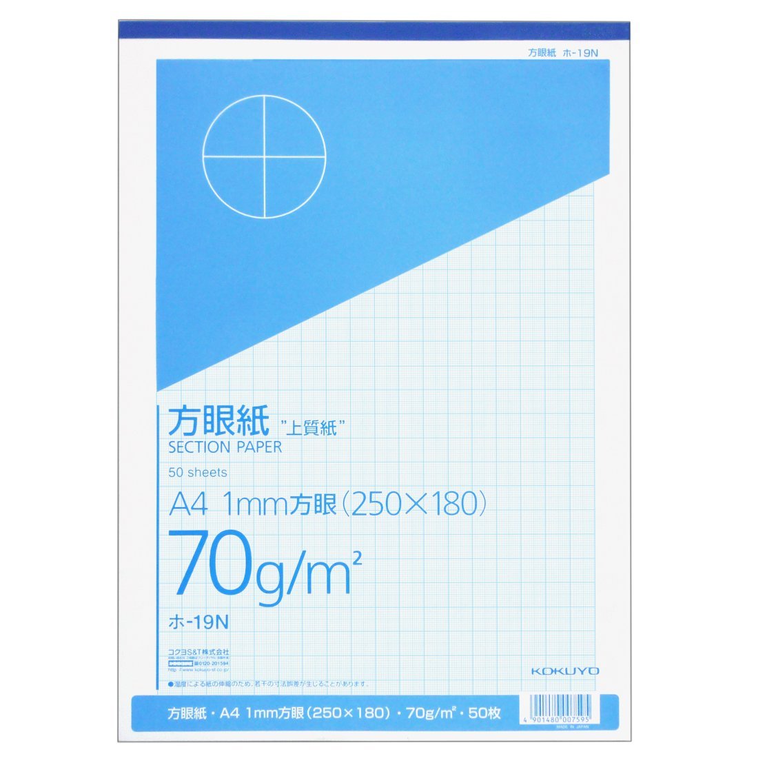 A41mmܥ֥롼50Ȥ