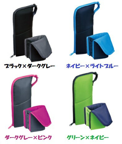コクヨペンケースネオクリッツラージサイズ容量約30％アップ！！持ち手つき持ち運びラクラク！
